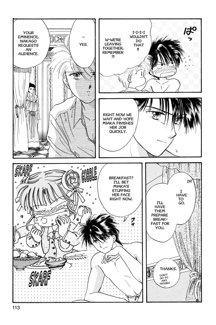 Fushigi Yuugi Chapter 22 image 11_optimized
